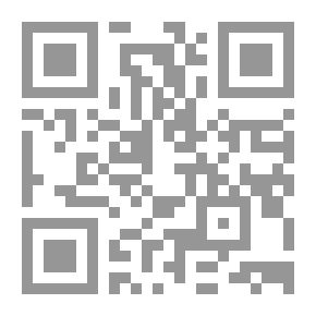 Qr Code لماذا؟ إطلالة على البرنامج الفلسفي للأطفال
