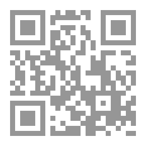 Qr Code غرفة الكوع: رواية بدون حبكة