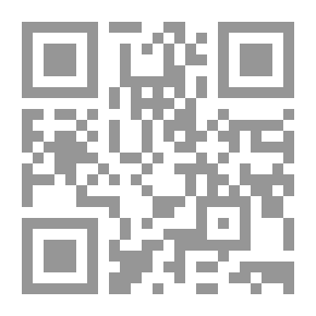 Qr Code وكان البيت أخي السابع
