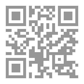 Qr Code Ewald's Introductory Hebrew Grammar