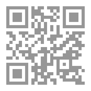 Qr Code بلوط