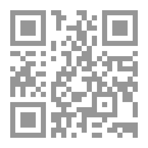 Qr Code تفسير التحرير والتنوير - الجزء السادس