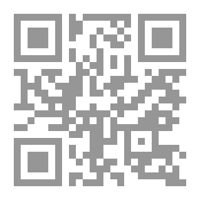 Qr Code هندسة تصنيع الأغذية