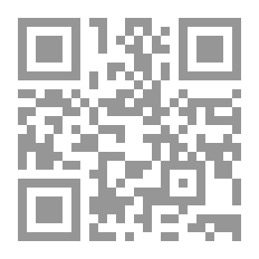 Qr Code حياة تالفة ؛ أزمة النفس الحديثة