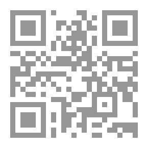 Qr Code مجلة المنارة عدد خاص 2014