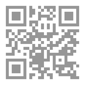Qr Code رؤية يمنية لأزمة الخليج