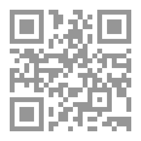 Qr Code رأس ألمانيا منتفخ