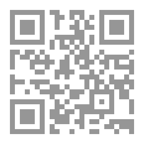 Qr Code الإسماعيليون بين الاعتزال والتشيع