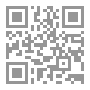 Qr Code العلمانية والعصرانية