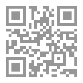 Qr Code جماليات الرواية النسوية الجزائرية ؛ تأنيث الكتابة وتأثيث بهاء المتخيل