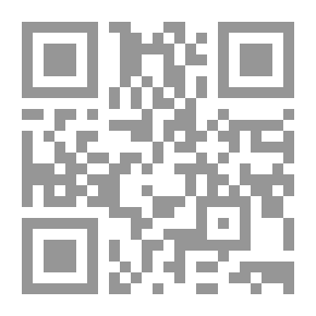 Qr Code عائشة الحرة : مسرحية تاريخية