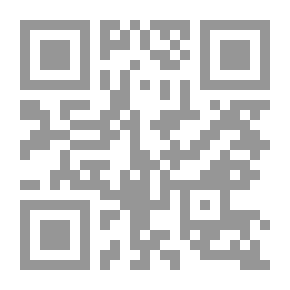 Qr Code Husbandry Deep Waters, Part 6.