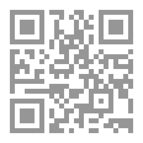 Qr Code أركان الإتفاق على التحكيم وشروط صحته