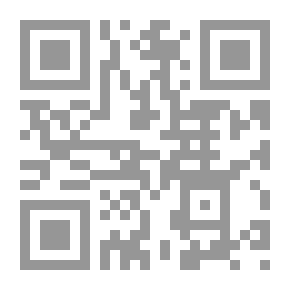 Qr Code فيفي وفرفر في الجبل
