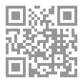 Qr Code The World English Bible (WEB): 2 Corinthians