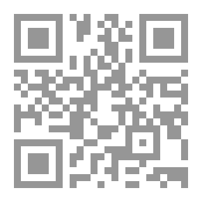 Qr Code Abu Dawud - The Ruling Of Jurists And Hadiths - Part - 7 / Series Flags Of Jurists