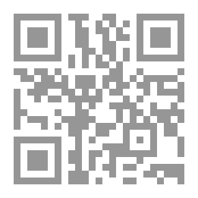 Qr Code تاريخ وتطور الفقه والأصول في حوزة النجف الأشرف العلمية