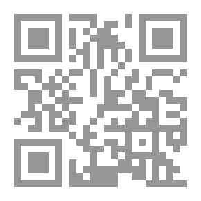 Qr Code تحفة العروس ونزهة النفوس