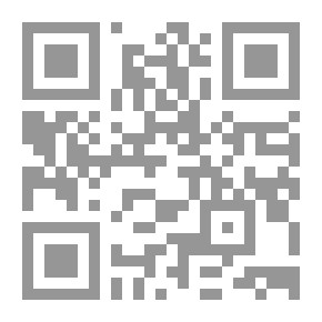 Qr Code Magic And Religion In Prehistoric Times