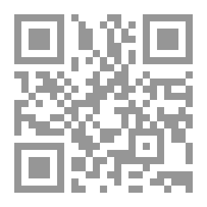 Qr Code الأطلس التاريخي للخلافة العثمانية: اختلاف الهياكل الاقتصادية وآثارها على دولة الخلافة
