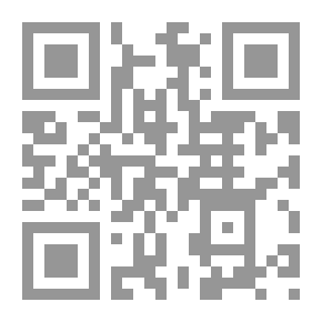 Qr Code الجمر والرماد : ذكريات مثقف عربى