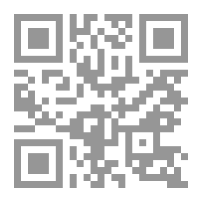 Qr Code السلاحف