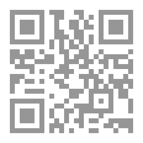 Qr Code المرأة في القصص القرآني (رسالة دكتوراه) - 2/1 م.سلوفان