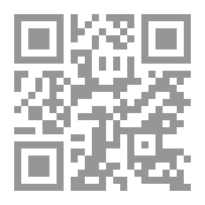 Qr Code الطيران على مسافات مرتفعة