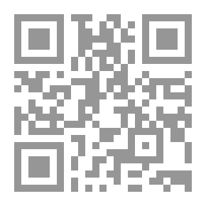 Qr Code الشركة في الطبيعة الإلهية دراسة للأصول الرسولية الأرثوذكسية للخلاص القديس أثناسيوس وآباء الكنيسة الجامعة