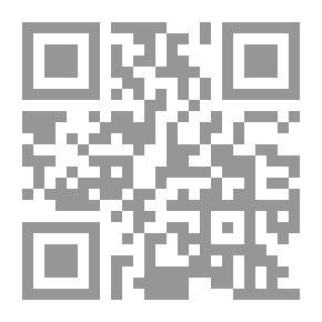 Qr Code الديمقراطية الجديدة ؛ بدائل لنظام عالمي ينهار