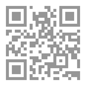 Qr Code المسيحية في الوطن العربي