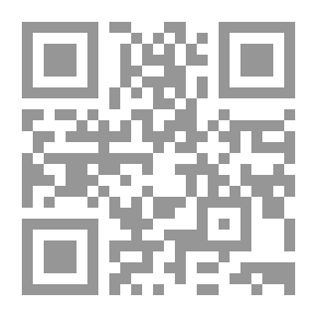 Qr Code To The Amazon Via Ozone