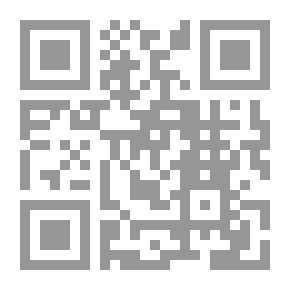 Qr Code مطالع البدور فى محاسن ربات الخدود