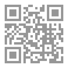 Qr Code 9 أجزاء من الرغبة