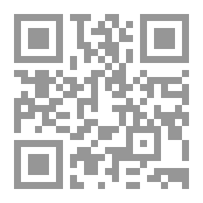 Qr Code A Wife's Duty: A Tale