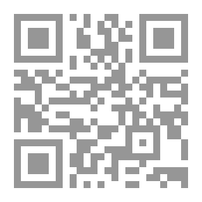 Qr Code أصول التربية التاريخية (طبعة ملونة)