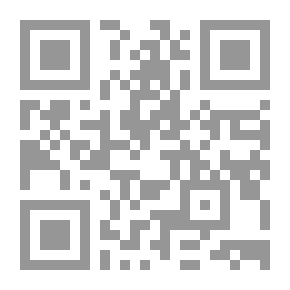 Qr Code الحصار القاسي ؛ مأساتنا في إفريقيا