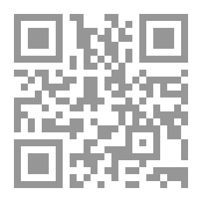 Qr Code قمر يشعر بالملل