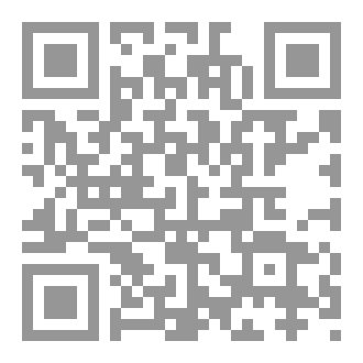 Qr Code شبيهة أبيها