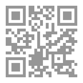 Qr Code مصحف الجماهيرية