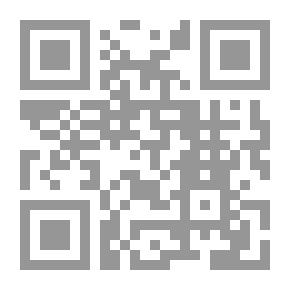 Qr Code مقال عن الذرية