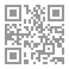 Qr Code غريب في ذاتي