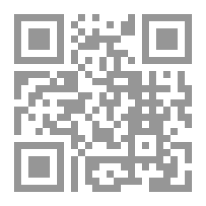 Qr Code الجنة في القرآن