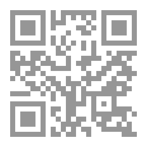 Qr Code الفخ القاتل
