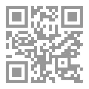 Qr Code The Sights Of Al-Budoor In Manzil Al-Surour