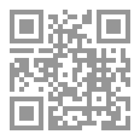 Qr Code صفحات مطوية .. من تاريخنا العربي الحديث