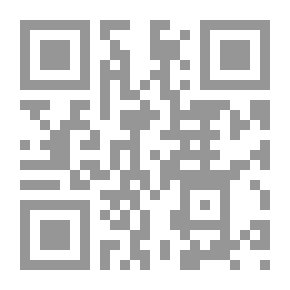 Qr Code Incest