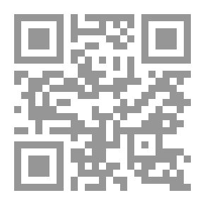 Qr Code Countdown