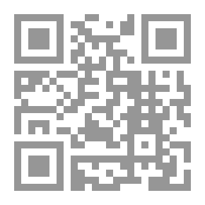 Qr Code سرديات إماراتية - الجزء الثاني
