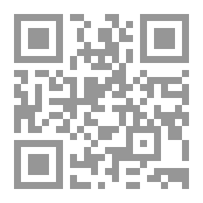 Qr Code الخلاف / juz 4